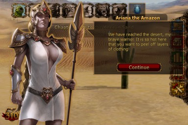 An example of less-than-stellar writing. ("We have reached the desert, my brave warrior. It is so hot here that you want to peel off layers of clothing!")